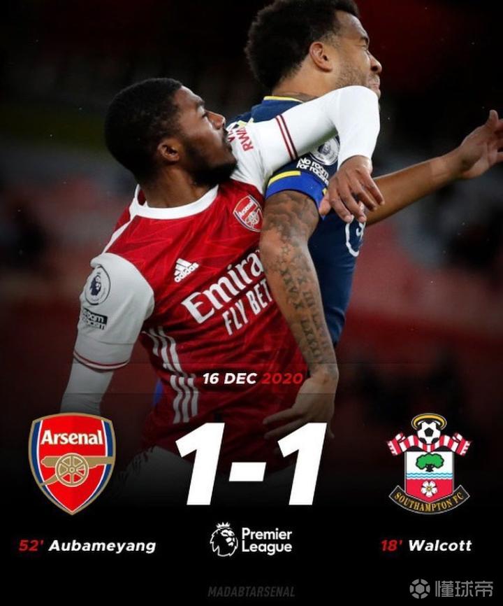 阿森纳迎来南安普顿，战局莫测