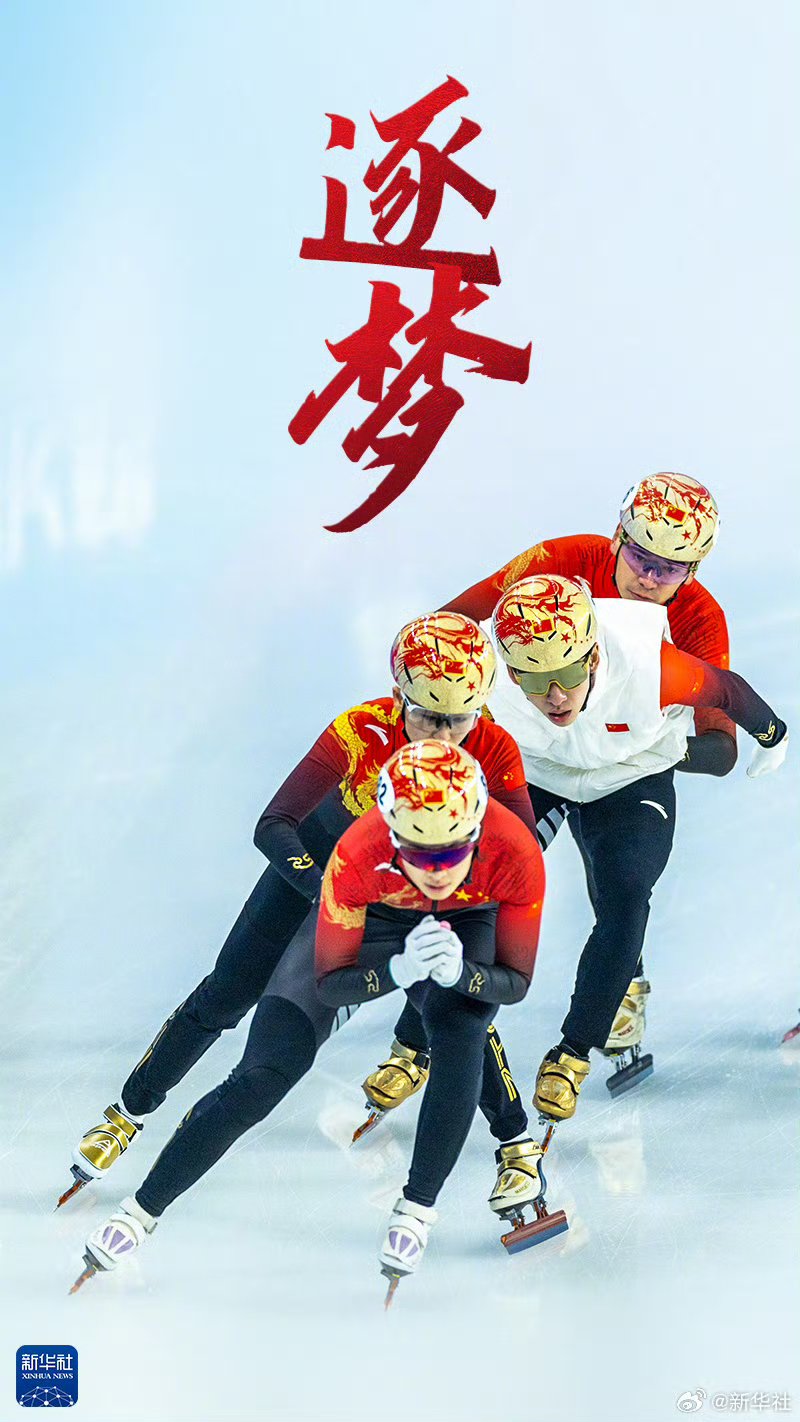 阿尔梅里亚奉献拼搏,努力取胜 阿尔梅里亚奉献拼搏,努力取胜