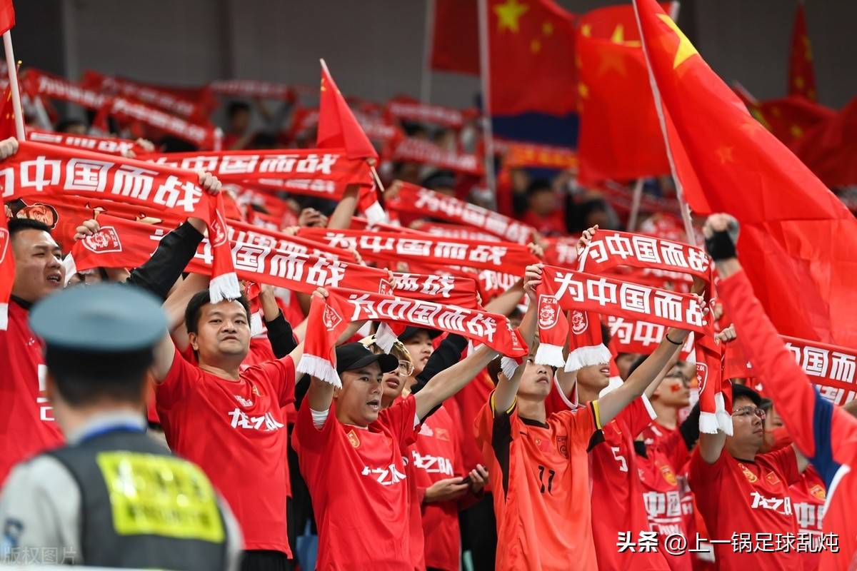 欧国联淘汰赛大幕拉开，球场战火融融