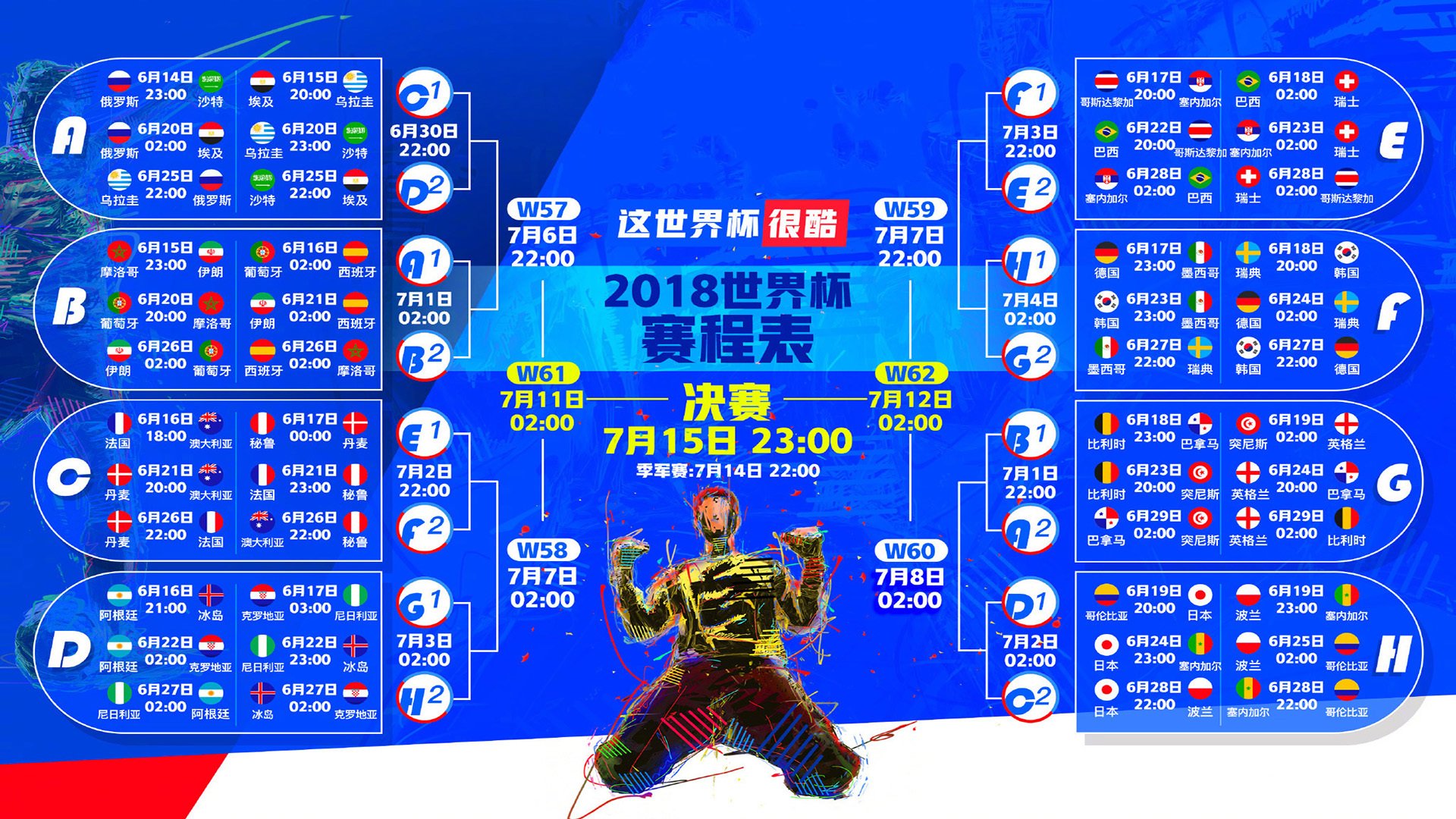 (三个备选,供你选择风格)